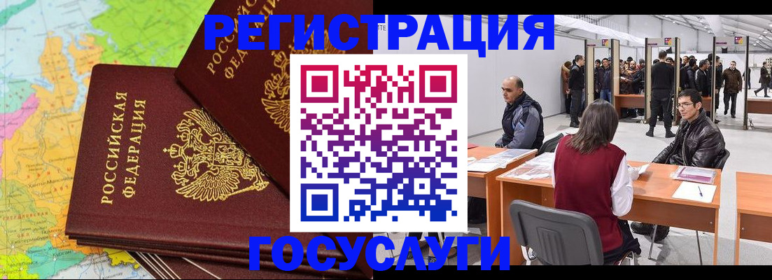 форма 3 в Верхнем Тагиле