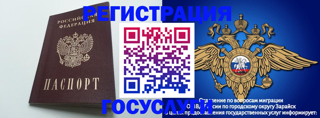 форма 3 в Верхнем Тагиле